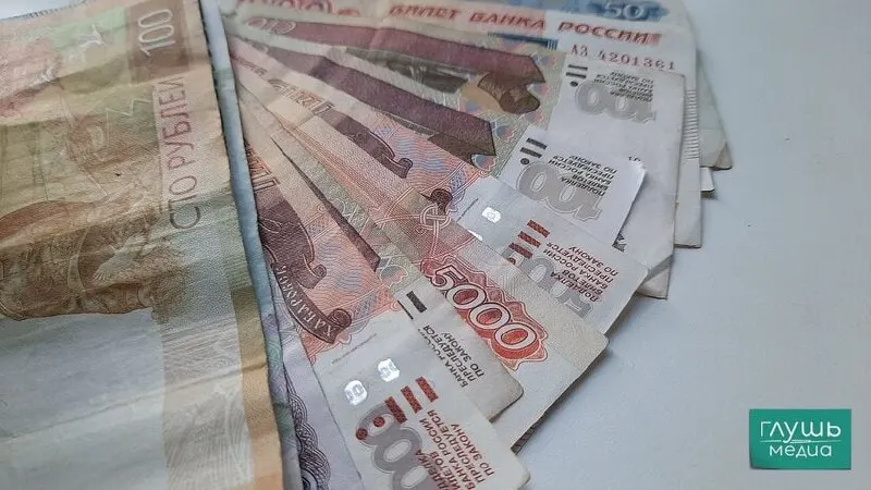 Центробанк понизил ставку, отмечая замедление роста цен, умеренные темпы экономического роста и увеличение кредитования. Инфляционные ожидания сократились, но остаются повышенными.