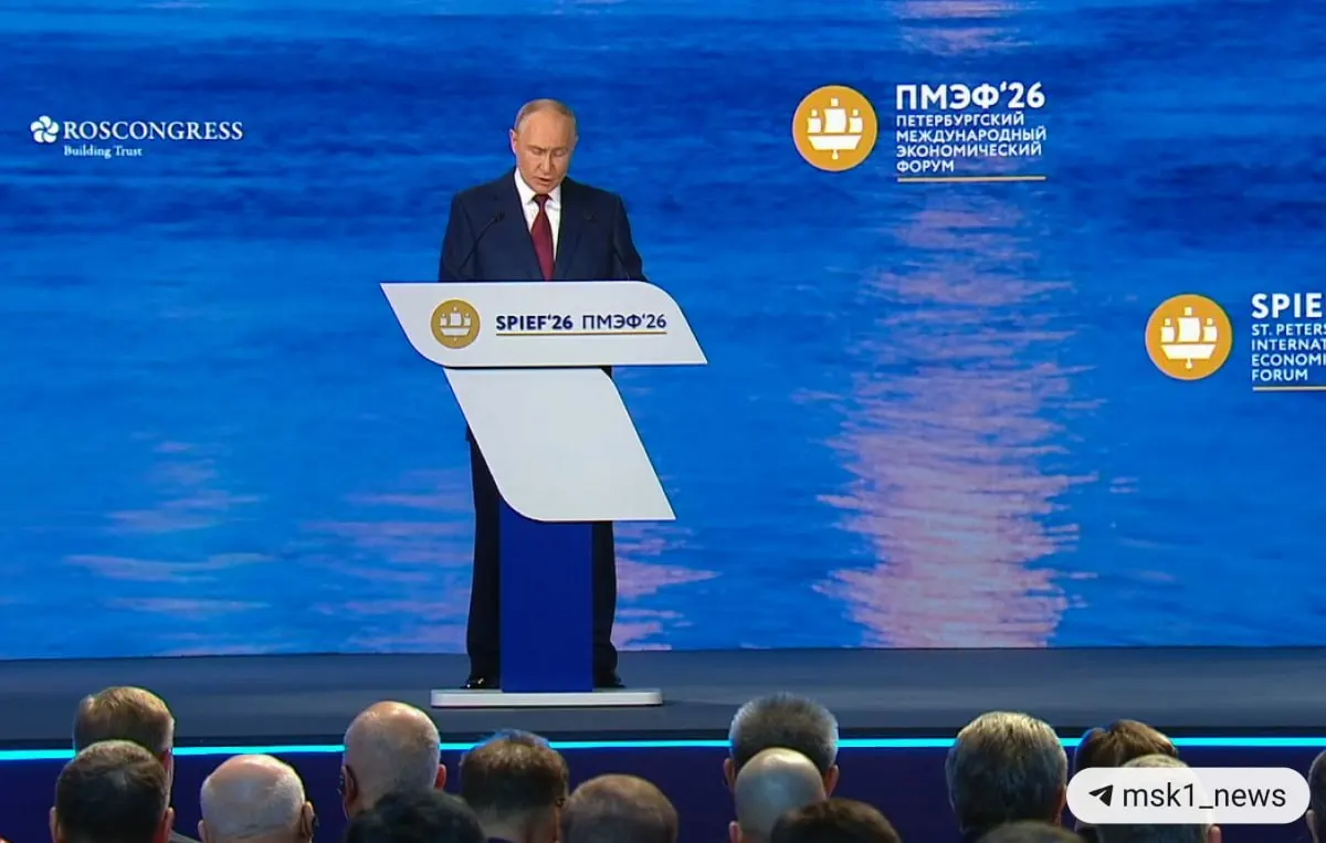 Президент назвал искусственный интеллект, автономные системы и платформенные решения технологиями будущего и подчеркнул, что Россия занимает лидирующие позиции в атомной энергетике.