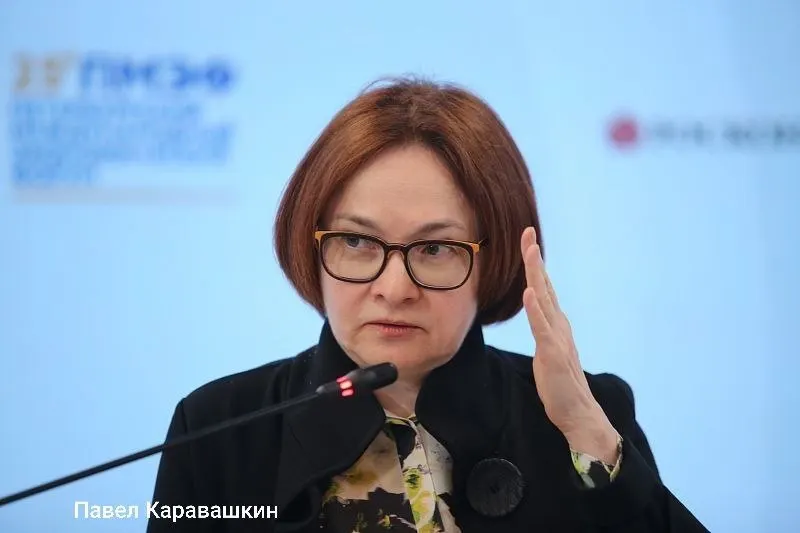 Глава Центробанка пропустит сессию ПМЭФ и 4 июня будет на похоронах своего советника Алексея Можина; в дискуссии о возвращении к устойчивому росту примут участие Силуанов, Решетников и Орешкин.