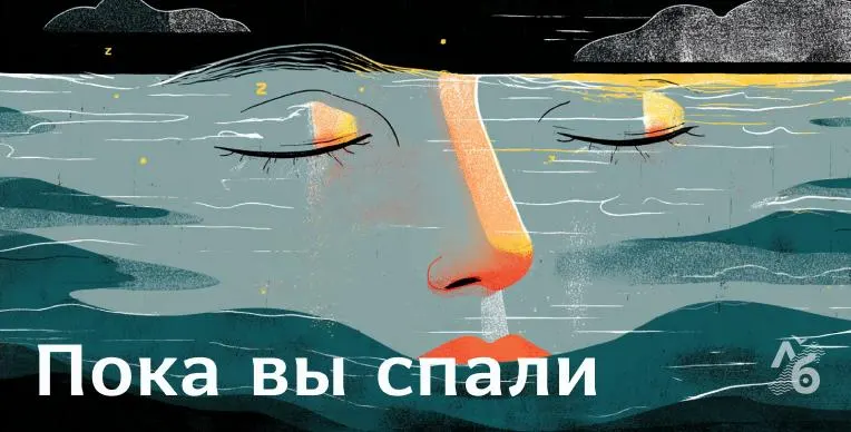 Краткий обзор: пожар на заводе в Туле с жертвами, сообщения об ударе беспилотников по нефтяной инфраструктуре в Петербурге, новые приговоры и другие важные события в России и мире.