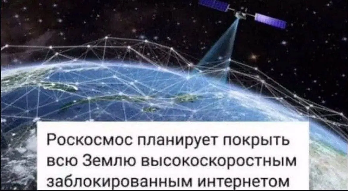 Правительство планирует выделить диапазон 4,63–4,99 ГГц в конце июня, но из‑за отсутствия оборудования заметного улучшения для пользователей не будет. Полноценный 5G обещают развёрнуть в крупных городах к 2026–2027 годам, а массово — к 2035 году.