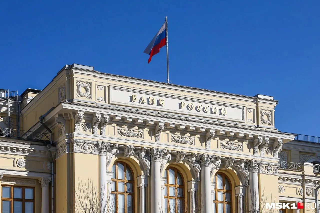 В рамках федеральной программы списаний для 20 регионов Кемеровской области (Кузбассу) списали 16 млрд рублей. Размер списания для каждого региона зависит от пополнения бюджета и расходов на нацпроекты, ЖКХ, переселение из аварийного жилья и поддержки промышленности.