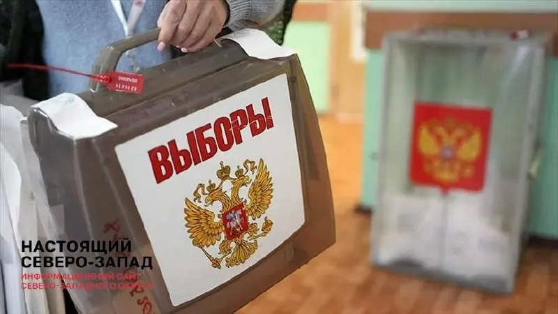 Первый замглавы администрации призвал провести думскую кампанию максимально легитимно и ограничить откровенное искусственное завышение итогов, обсуждается также участие военнослужащих и ориентир на результаты 2021 года.