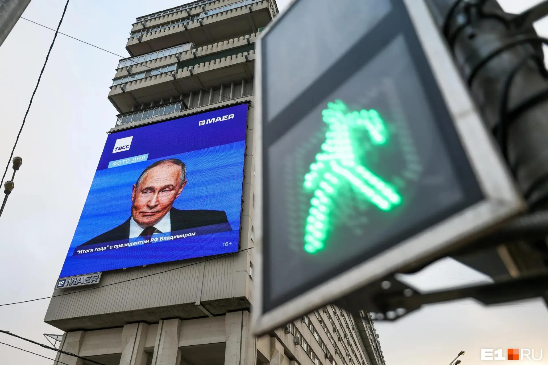 Власти согласились на более длительную приостановку боевых действий, чтобы провести масштабный обмен пленными — шаг, который может приблизить завершение конфликта, хотя детали и сроки остаются неясными.