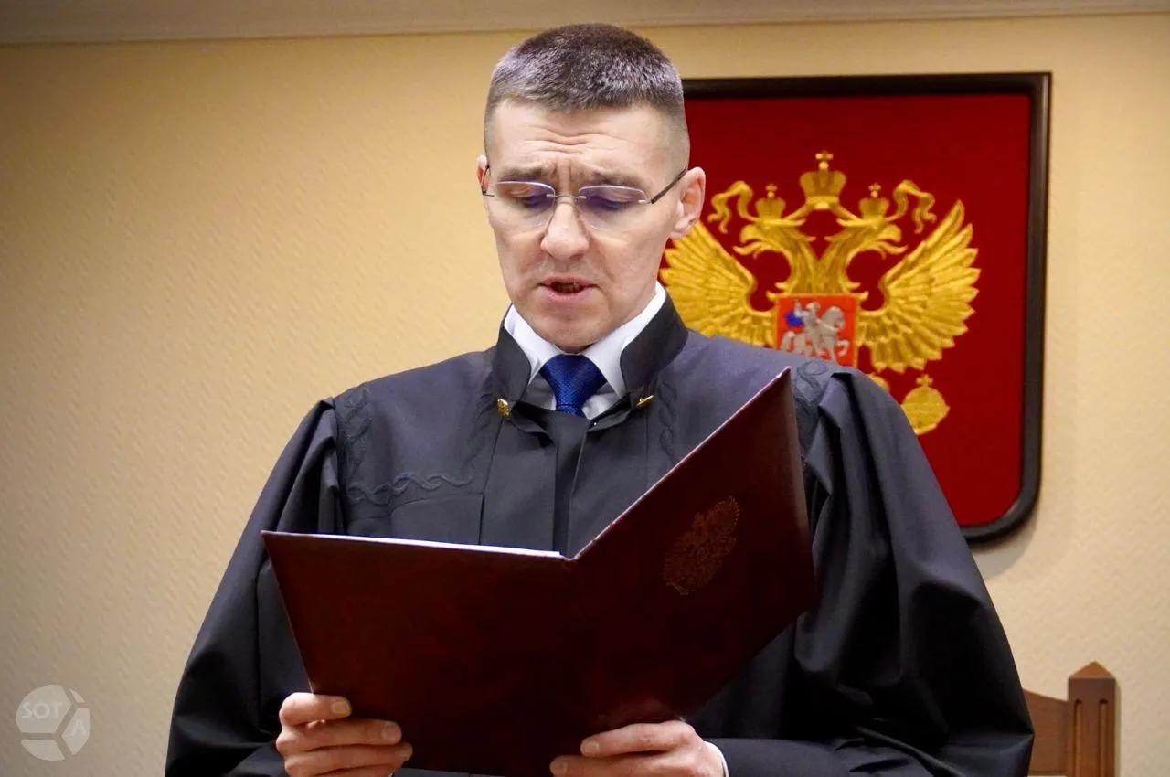 Высшая квалификационная коллегия судей единогласно поддержала рекомендацию. Окончательное решение о назначении должен принять Совет Федерации по представлению президента. Нефедов известен рядом резонансных решений, в том числе о признании организаций экстремистскими.