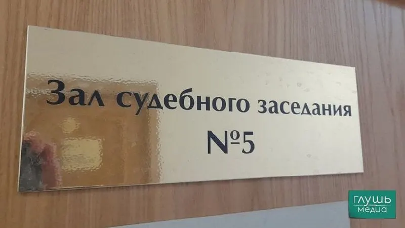 Верховный суд РФ выступил за смягчение требования о высшем юридическом образовании для секретарей судебных заседаний, предлагая допускать к этой работе студентов юридических факультетов.