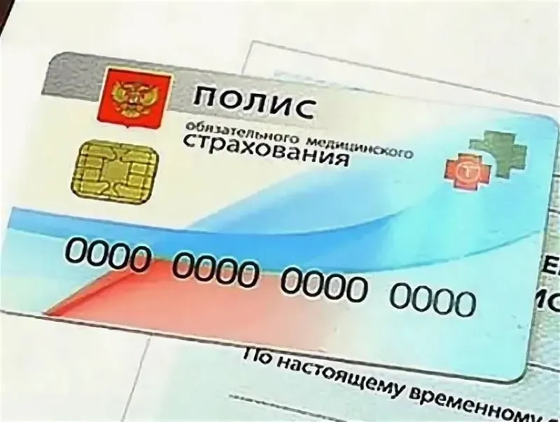 Минздрав включил кости, нервы и спинной мозг в перечень объектов трансплантации по ОМС; исключают только кости свода черепа и нижнюю челюсть. По словам главного трансплантолога, в прошлом году в стране провели около 4 000 трансплантаций органов.