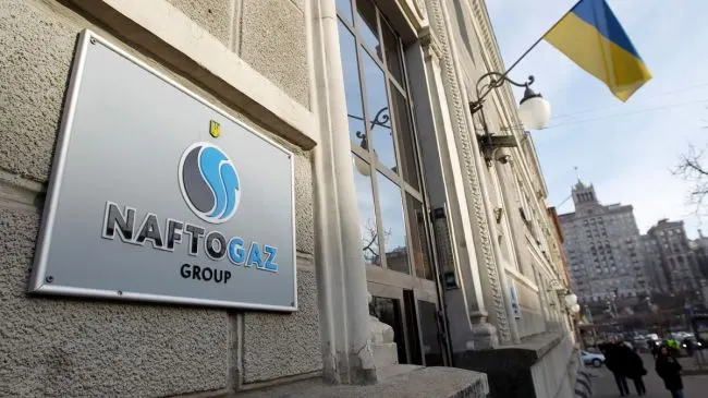 Арбитраж в Астане разрешил принудительное исполнение решения о взыскании около $1,4 млрд с «Газпрома» в пользу «Нафтогаза». Это первое публичное судебное решение о принудительном исполнении арбитражного вердикта против «Газпрома» за рубежом.