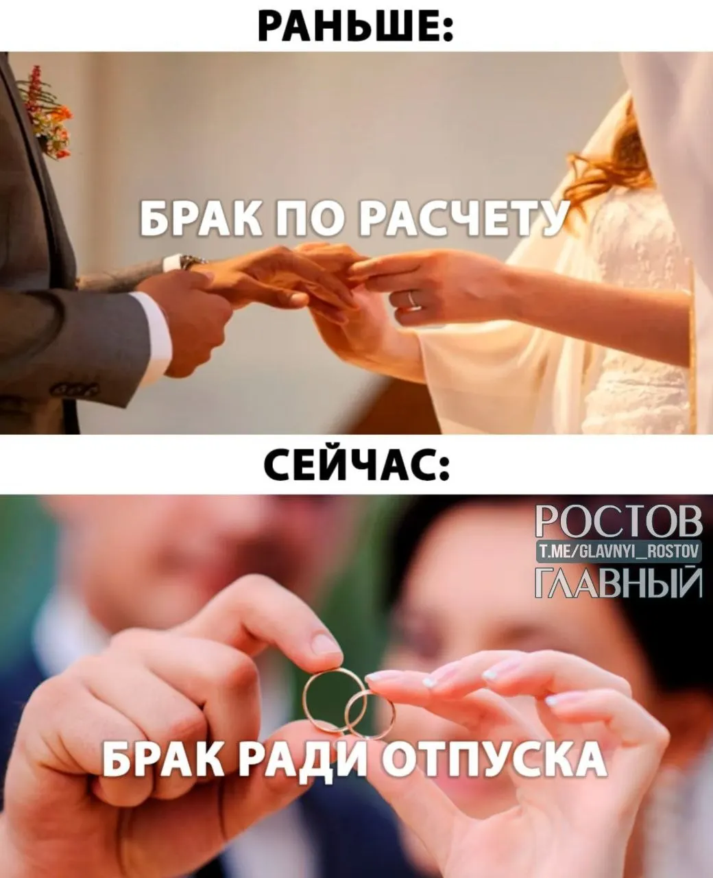 Законопроект предлагает предоставлять до пяти дней оплачиваемого отпуска при заключении брака. Инициатива уже вызвала общественный интерес.