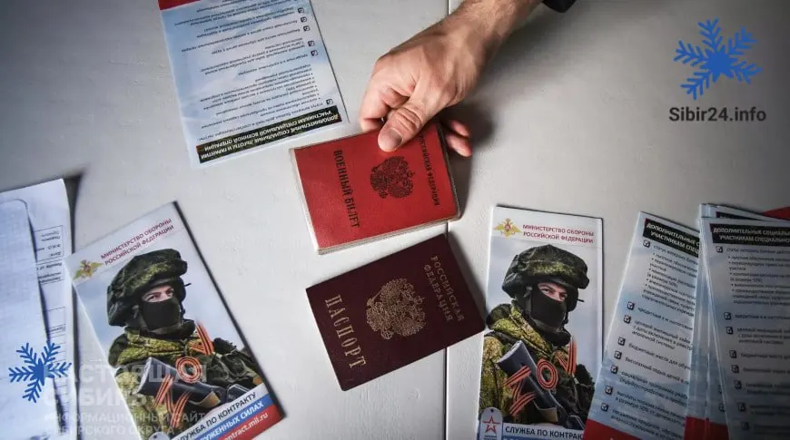 Число новых контрактов выросло в апреле, но в регионах отмечают снижение интереса к службе: 35 субъектов уже увеличили выплаты, а работодатели вовлекаются в выполнение планов по набору.