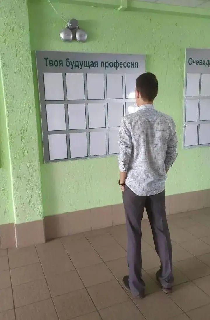 Инициатива предлагает допускать в магистратуру либо выпускников профильных бакалавриатов, либо людей с опытом работы по специальности. Конкретные требования предлагается закреплять в образовательных стандартах. С 1 сентября 2026 года планируется переход на новую модель высшего образования.