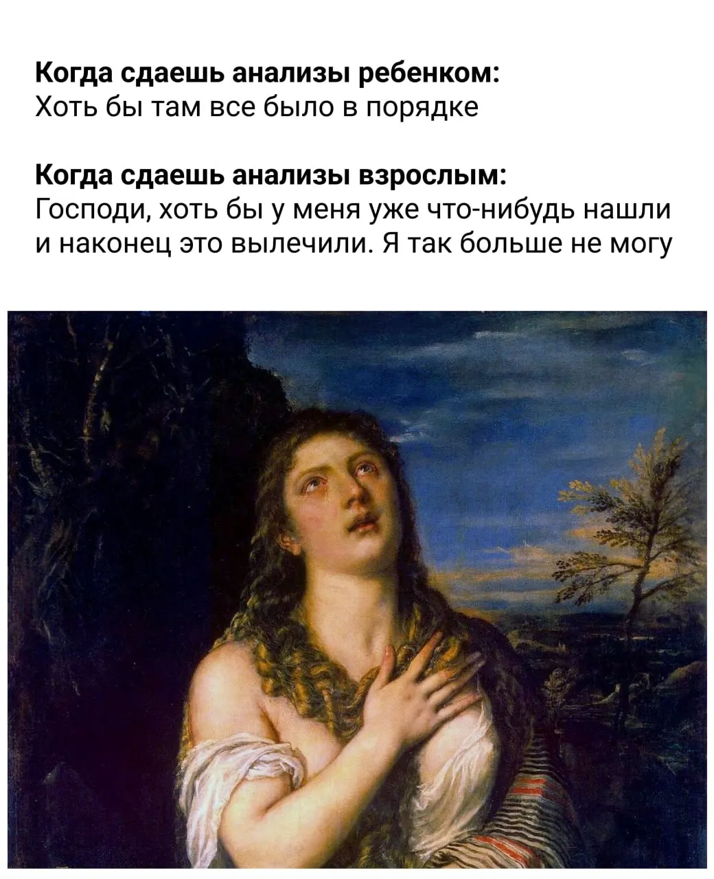 Правительство утвердило рекомендации по здоровому образу жизни: краткий список правил по питанию, отдыху, гидратации и ежедневной активности.