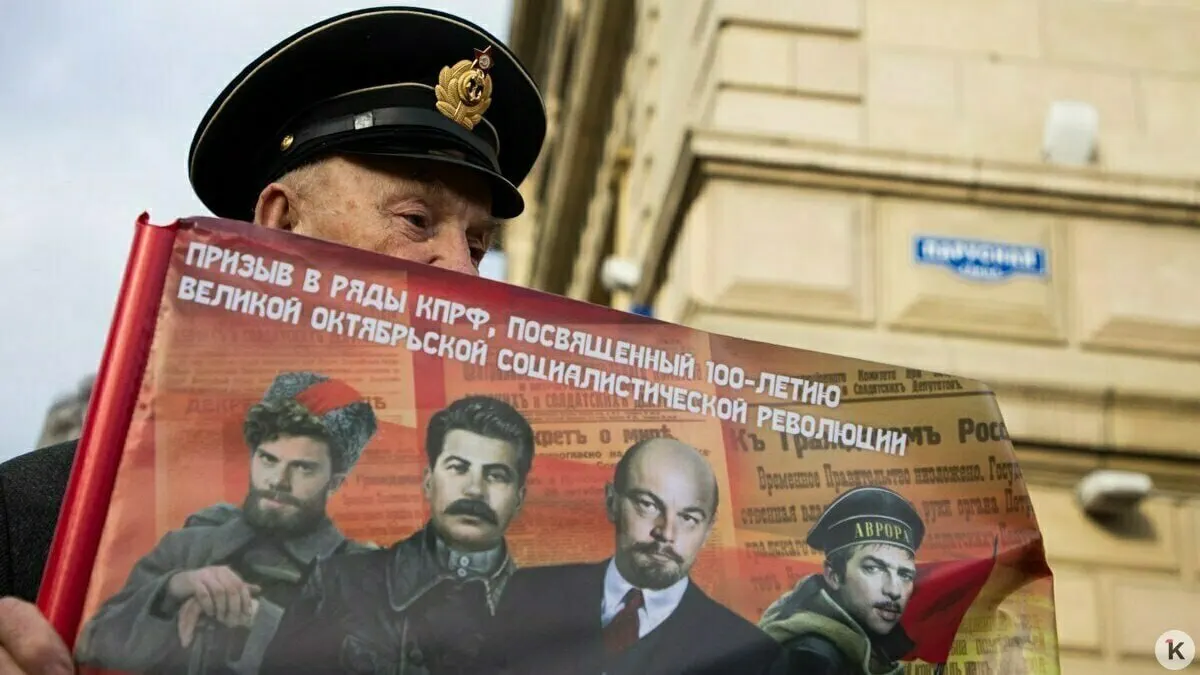 С 2026 года в предвыборной агитации запрещено использовать изображения и образы умерших — в том числе исторических и вымышленных персонажей; также под ограничения попали голоса, созданные с помощью ИИ. При использовании материалов, связанных с «иностранным агентом», требуется соответствующая пометка.