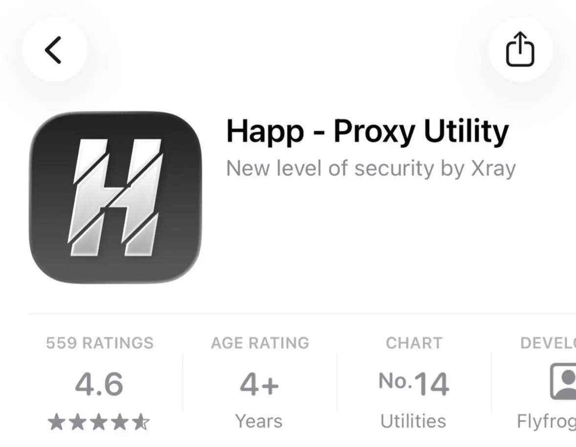 В российском сегменте App Store исчезла утилита Happ — Proxy Utility Plus для обхода интернет‑блокировок; по данным Apple, число удалённых по запросам властей приложений в России резко выросло.