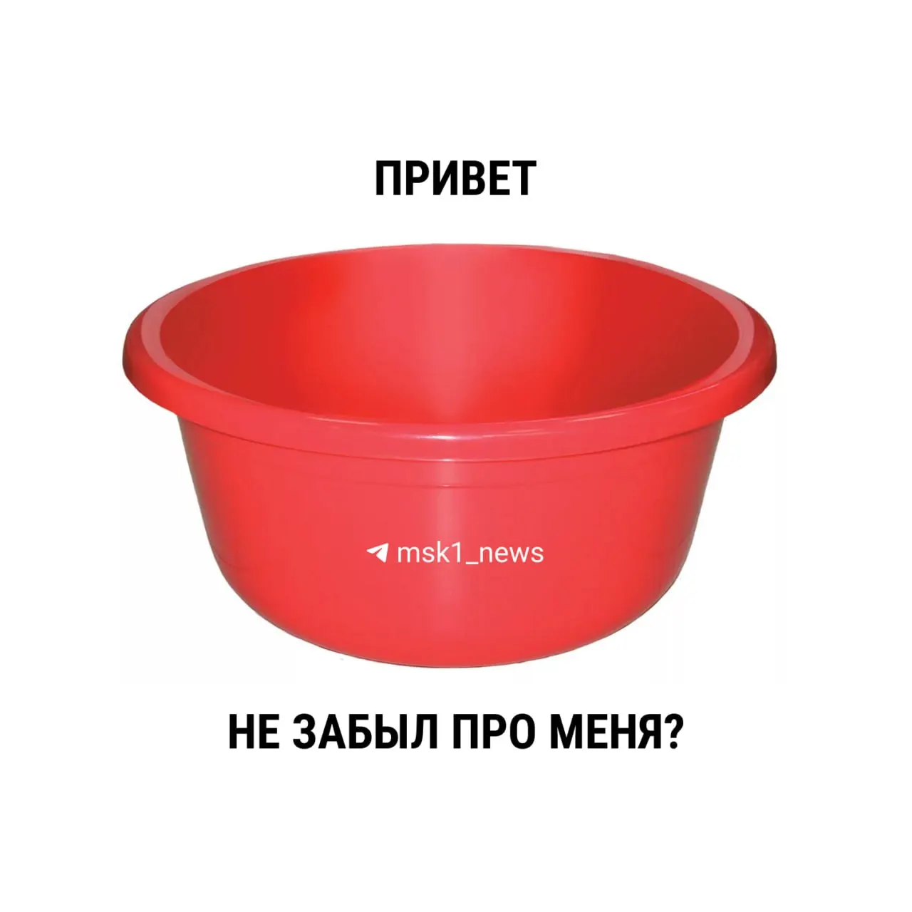 С 1 марта 2021 года новый СанПиН отменил фиксированные временные лимиты на летние опрессовки; теперь продолжительность профилактических отключений определяют местные власти, а ориентир по старым правилам — 14 дней.