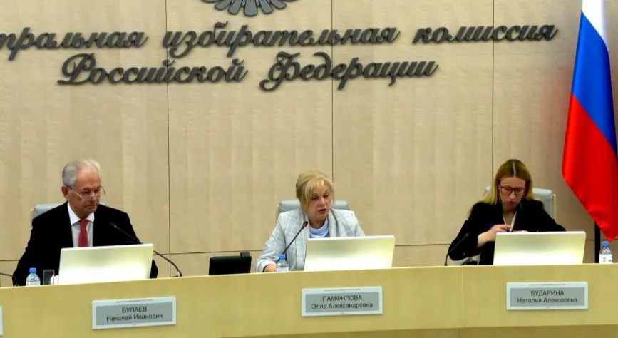 На заседании Центризбиркома обсудили репетицию системы ГАС «Выборы», кадровые решения, новые правила использования изображений в агитации и показали ролик, сгенерированный студентами из Оренбурга. Руководство комиссии высказалось о вмешательстве «коллективного Запада» и раскритиковало итоги выборов в Армении.