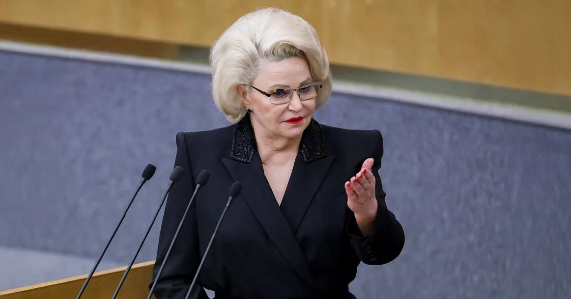 Председатель комитета Госдумы по защите семьи Нина Останина выразила опасения, что принятие закона о запрете домашнего насилия может снизить готовность мужчин вступать в брак из‑за риска обвинений.