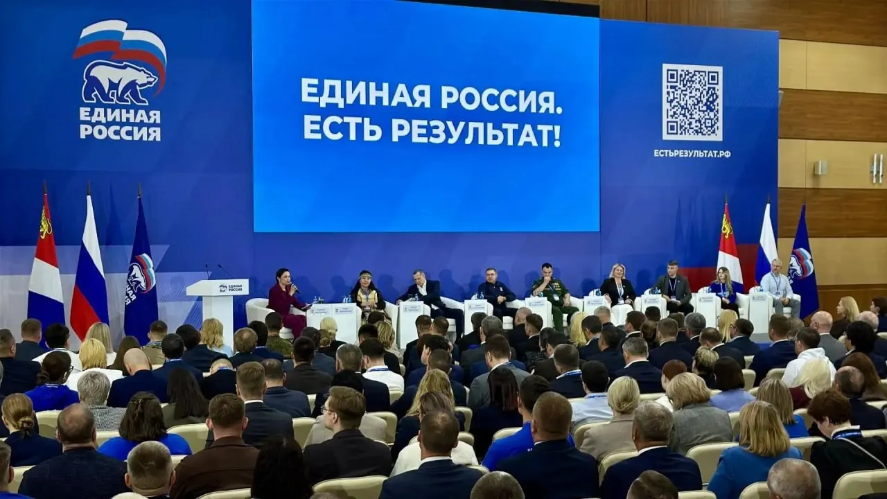 Ожидаемые результаты партии власти пересмотрены в сторону уменьшения — теперь речь идёт о диапазоне 47–51% по спискам. Региональные ориентиры ставятся индивидуально, а цель — сохранить конституционное большинство.