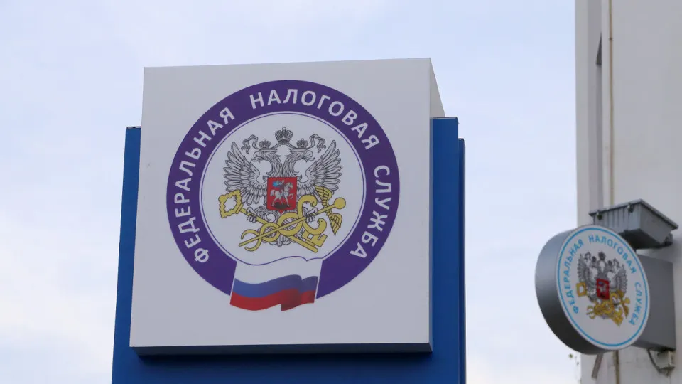 Федеральная налоговая служба рекомендовала регионам ввести дополнительные налоговые меры — от расширения налоговой базы по кадастру до ужесточения ставок — чтобы закрыть исторический дефицит местных бюджетов около 1,5 трлн рублей.