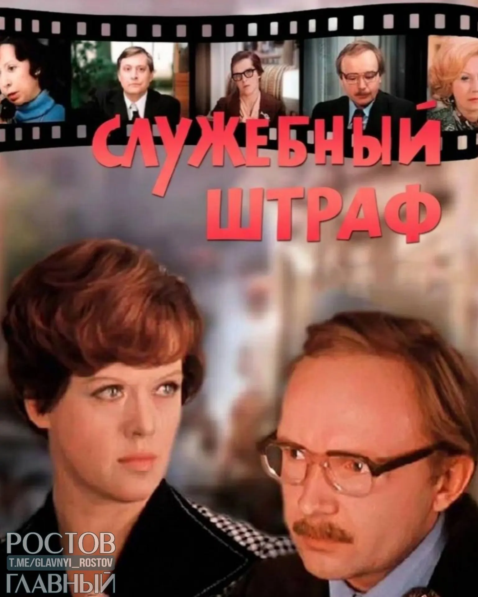 В инициативе предлагают прописать в Семейном кодексе и брачных договорах санкции за домашнее насилие и супружеские измены — речь о штрафах и других мерах ответственности.