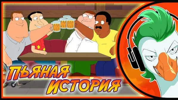 Следственный комитет расследует деятельность музыкального проекта: по жалобам подписчиков подростков якобы принуждали к отправке откровенных фотографий, о принуждении заявили люди из разных регионов страны; канал проекта удалён.