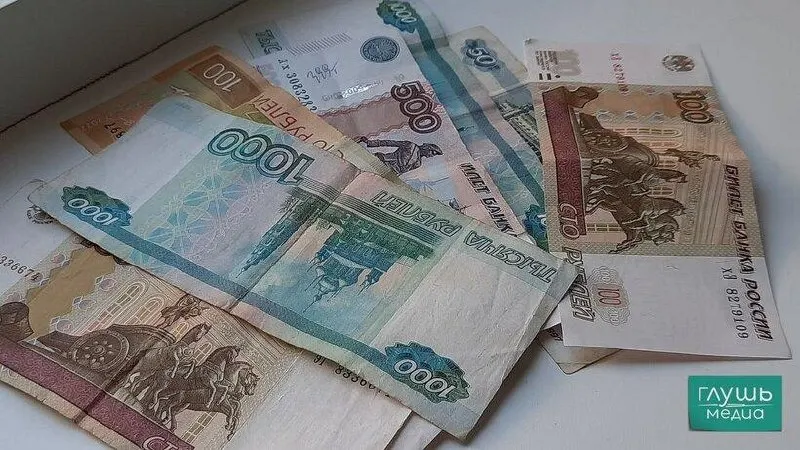 Правительство подписало распоряжение о списании почти двух миллиардов рублей задолженности региона. Освободившиеся средства планируют направить на проекты в ЖКХ, общественный транспорт и промышленную инфраструктуру.