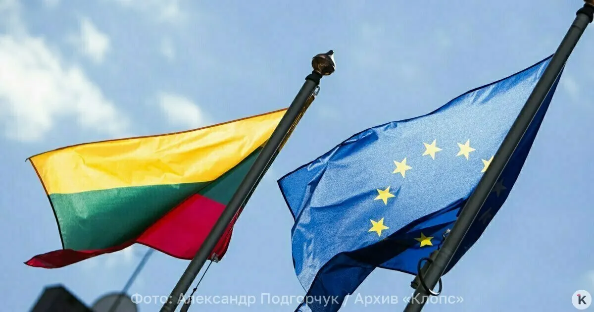 Все магазины Mere Lietuva закрыты после включения владельца в санкционный список ЕС: активы заморожены, персоналу дали около 15 минут на эвакуацию и выплатили зарплату за следующий месяц.