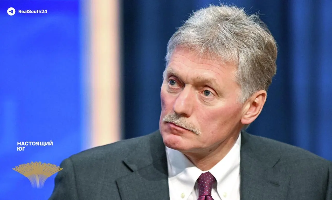 Пресс‑секретарь президента заявил, что из‑за участия западных стран спецоперация в Украине превратилась в полноценную войну; он также назвал удары по гражданским и энергетическим объектам террористическими.