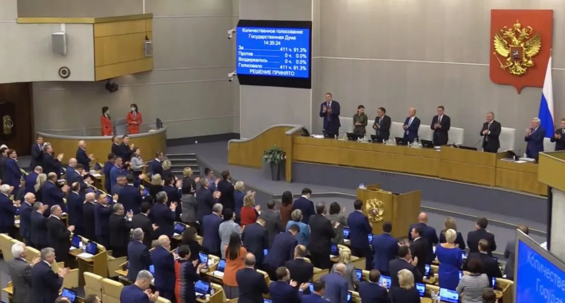 Парламент поддержал поправки, которые меняют порядок оспаривания отказов избирательных комиссий и упрощают процедуру выдвижения для участников СВО; документ еще должен утвердить Совет Федерации и вступит в силу после осенних выборов.