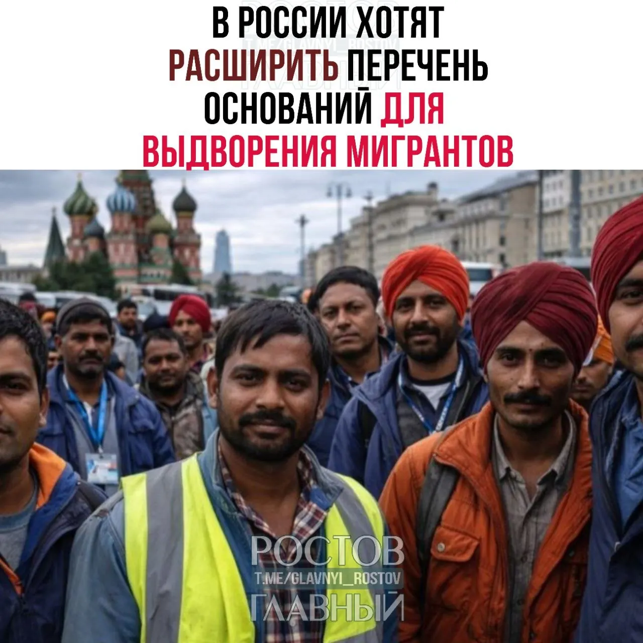 В перечень нарушений для депортации намерены включить до 45 статей КоАП — в том числе дискриминацию и неповиновение законным требованиям военнослужащих при охране границы.