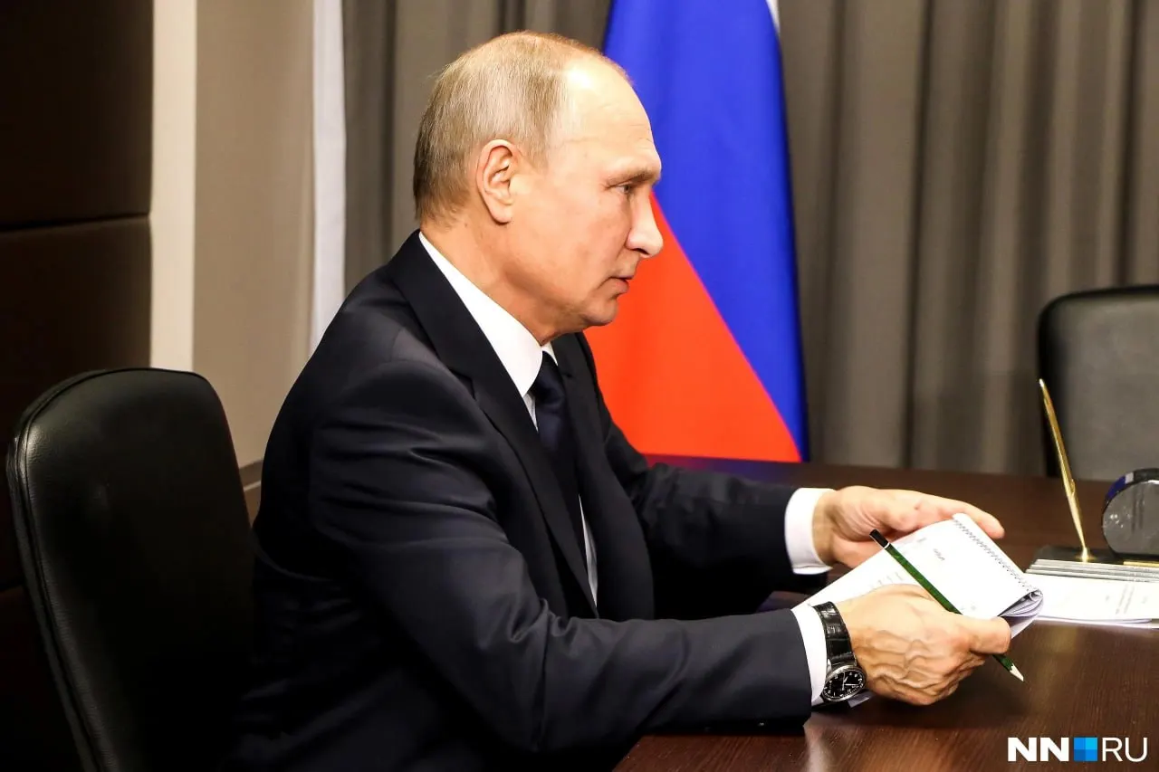 Форум пройдёт 24–25 августа: деловая программа запланирована на 24 августа, а пленарное заседание с участием президента — на 25 августа. Не уточнён формат его участия.
