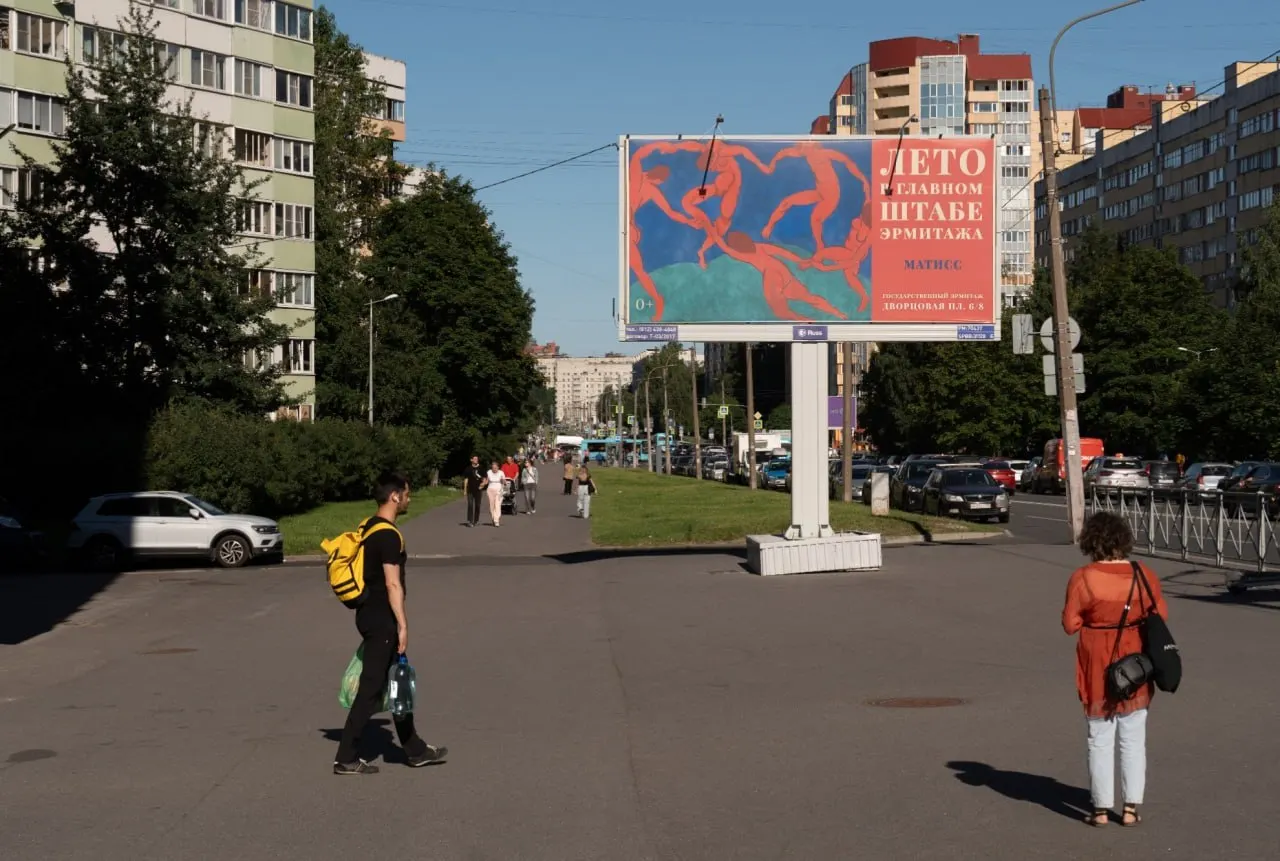 Краткий обзор происшествий в Петербурге и Ленобласти, ключевые политические новости и сообщения о жертвах удара в пригороде Харькова.