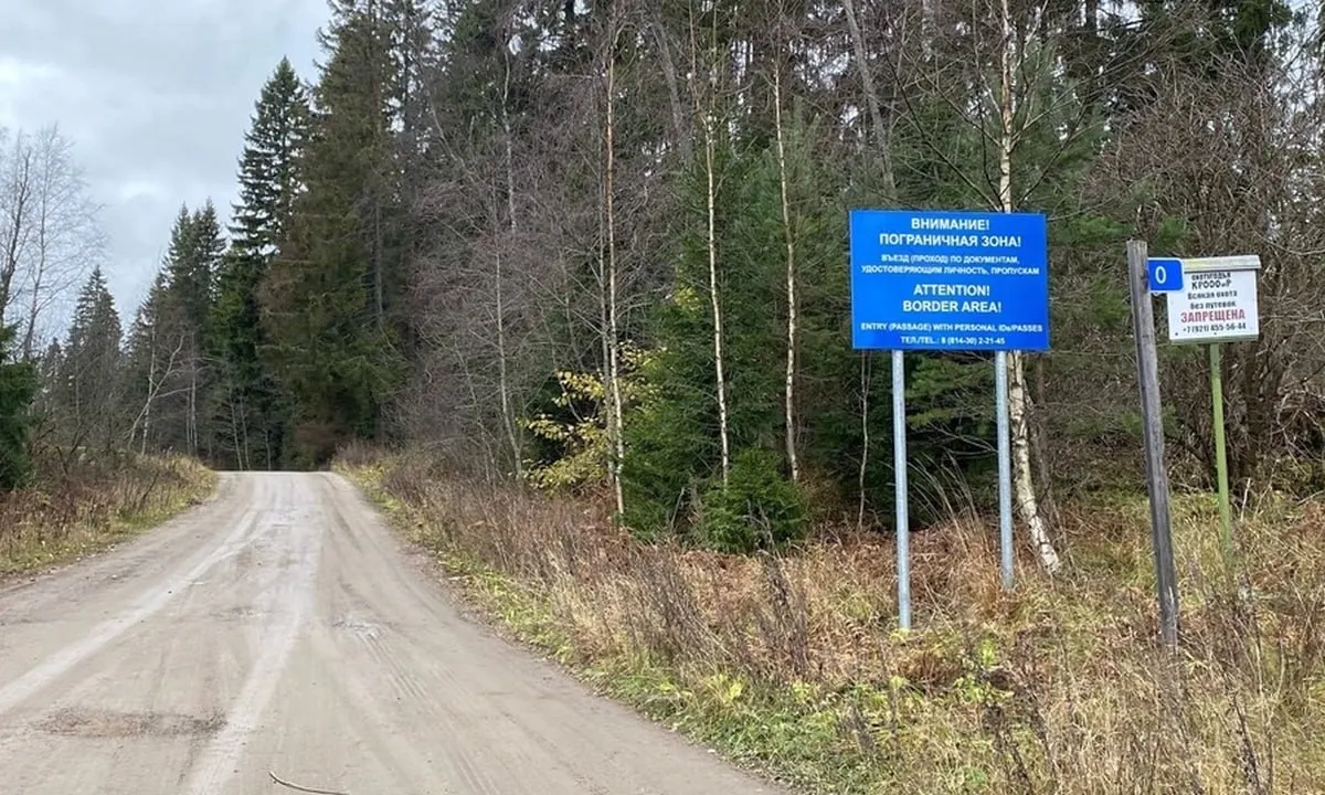 С 1 июля 2026 года прекращено движение через семь железнодорожных погранпереходов на границах с Финляндией, Латвией и Эстонией — среди них два перехода в Республике Карелия.