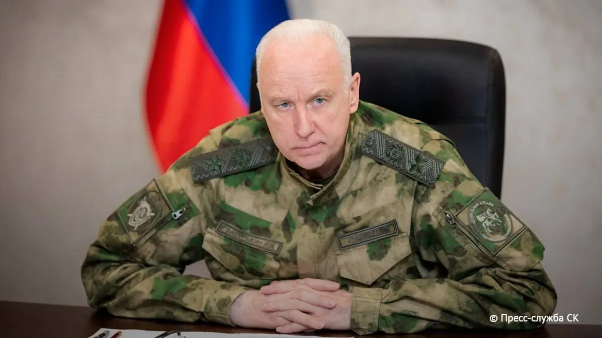 По данным главы Следственного комитета, с 2022 года в 54 регионах России зафиксированы атаки: 1 472 человека погибли, более 6,7 тыс. получили ранения, ущерб оценивается свыше 1 трлн рублей.