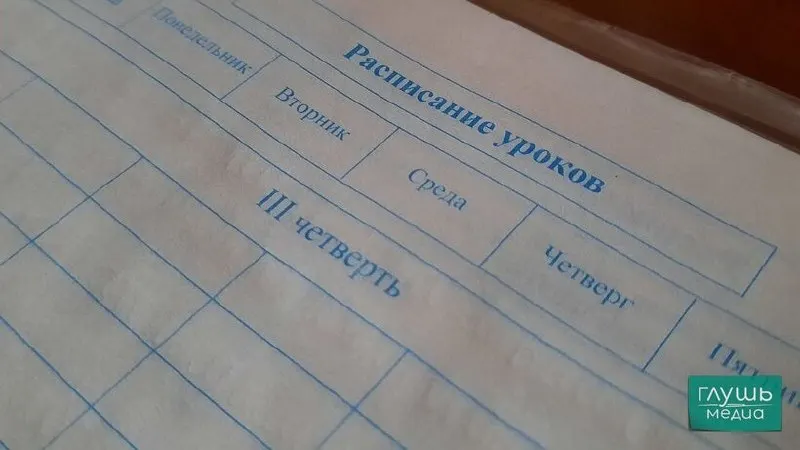 Вице‑спикер Госдумы Борис Чернышов предложил поощрять школьников за улучшение результатов — единовременными выплатами, сертификатами или грантами. Инициативу направили на рассмотрение вице‑премьеру.