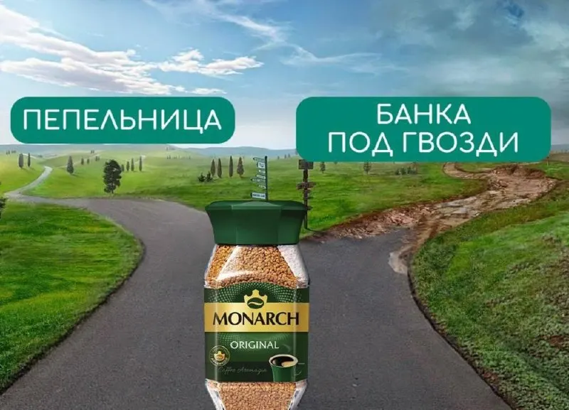 С апреля 2027 года начнет действовать ГОСТ на стеклянные банки для кофе и продукции на его основе. Норматив устанавливает форму банок, размеры углубления под этикетку и запреты на внутренние покрытия.