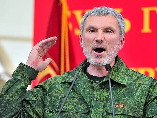 Лидер партии Родина назвал перевод денег «подачкой-неберучкою», Верховный суд удовлетворил иск и снял «Яблоко» с выборов в Госдуму.
