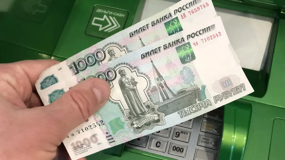 Рекомендации по установке суточных и месячных лимитов на снятие наличных и переводы по телефону, а также ограничение ночных операций — меры по снижению рисков мошенничества на фоне роста наличных.