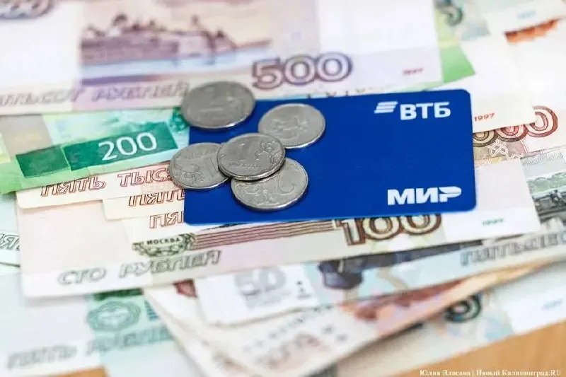 Страна готовится к масштабному внедрению цифрового рубля: регулятор сообщил о готовности банков и дате запуска.