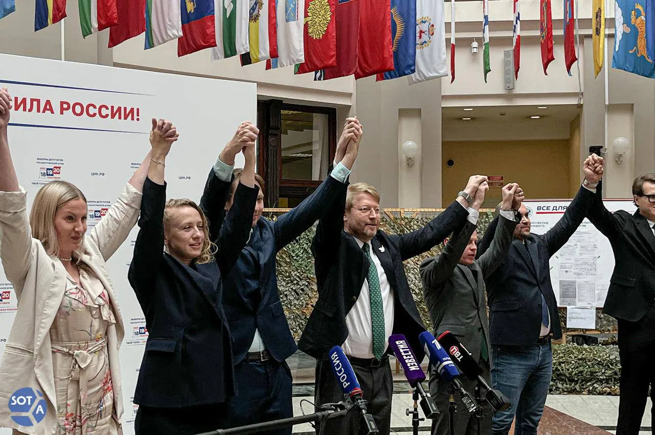 Эмигрантские политики запустили кампанию в поддержку партии «Яблоко» перед выборами, призывая прийти на участки 20 сентября в полдень.