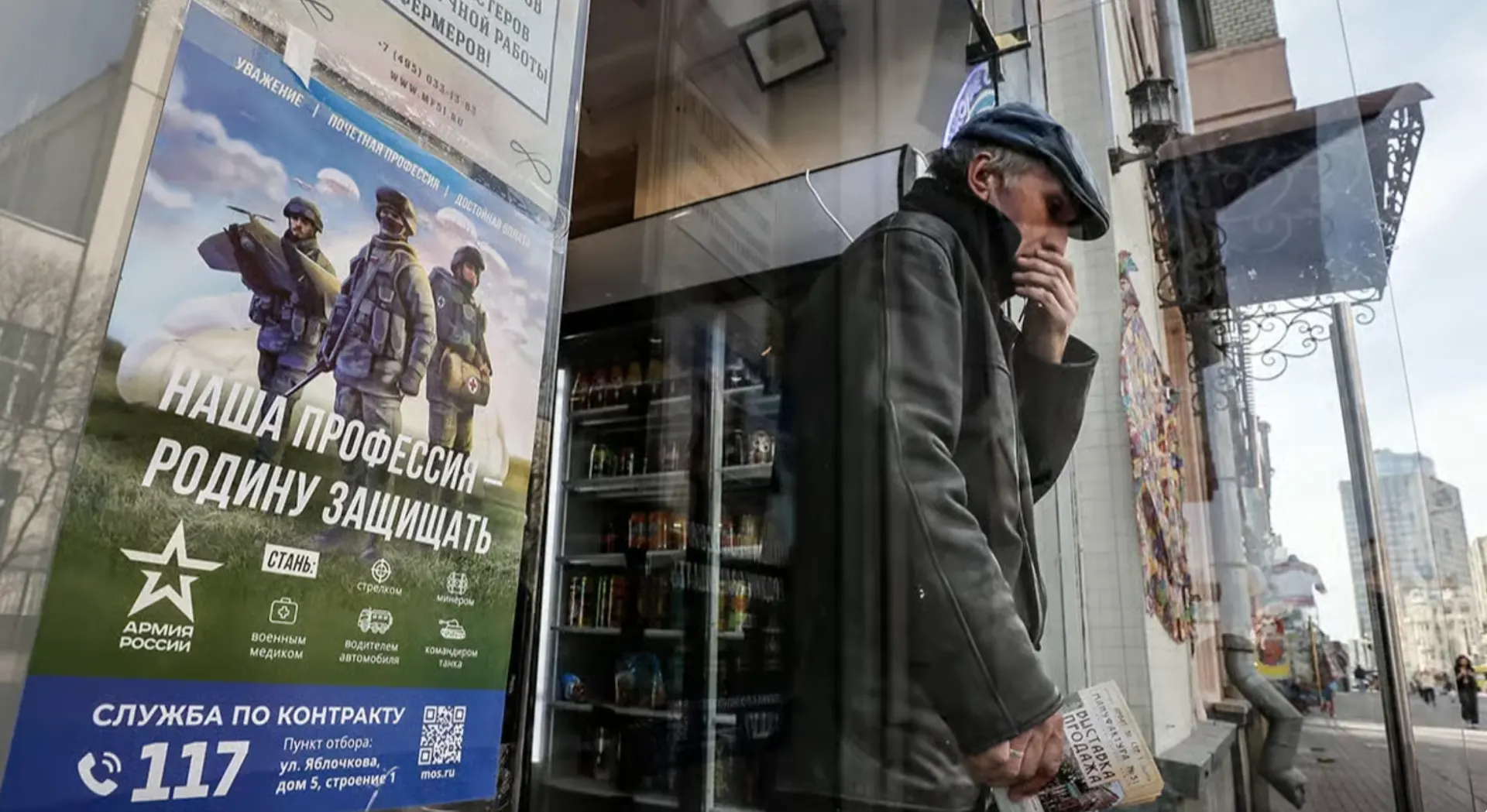 На Авито появились объявления о наборе в охранные группы для защиты складов от атак беспилотников; обещают годовой контракт с Минобороны и единовременную выплату, что вызывает вопросы.