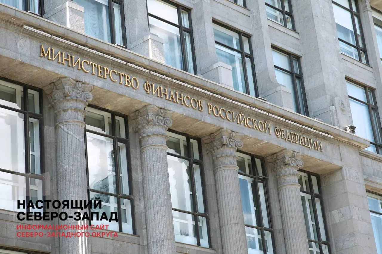 В рамках нового бюджетного пакета на 2027–2029 годы Минфин предложил увеличить НДФЛ на пассивные доходы до 22%: дивиденды, проценты по вкладам и доходы от ценных бумаг могут попасть под повышение.