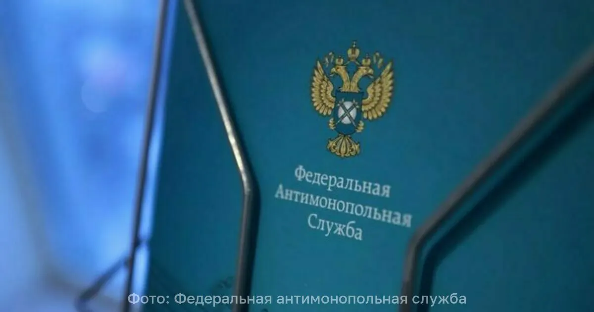 Антимонопольное ведомство начало изучать финансово-экономические показатели крупных производителей маргарина, подозревая необоснованное повышение оптовых цен.