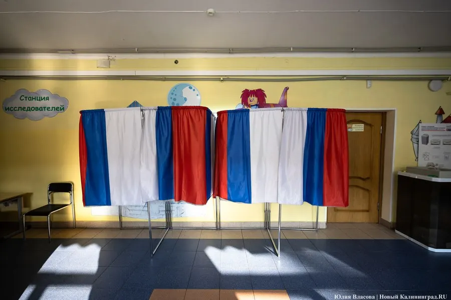 Явка достигла 56,66% по России; в Госдуму проходят пять партий. Данные — по предварительным итогам на момент закрытия региональных участков.