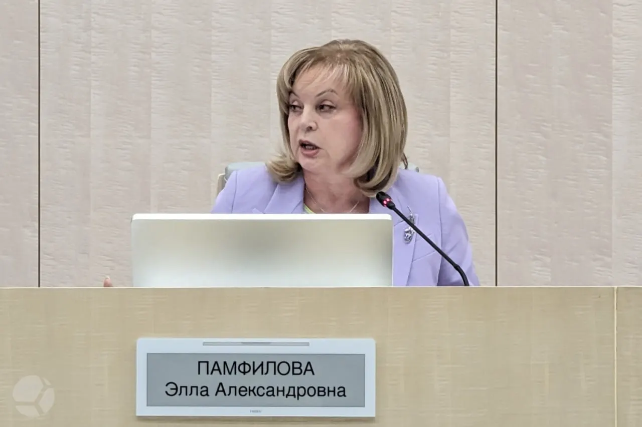 По итогам голосования зафиксировано всего два случая махинаций бюллетеней; явка свыше 62,6 млн граждан, онлайн-голосование — 90,88%; доля недействительных бюллетеней — около 0,06%.