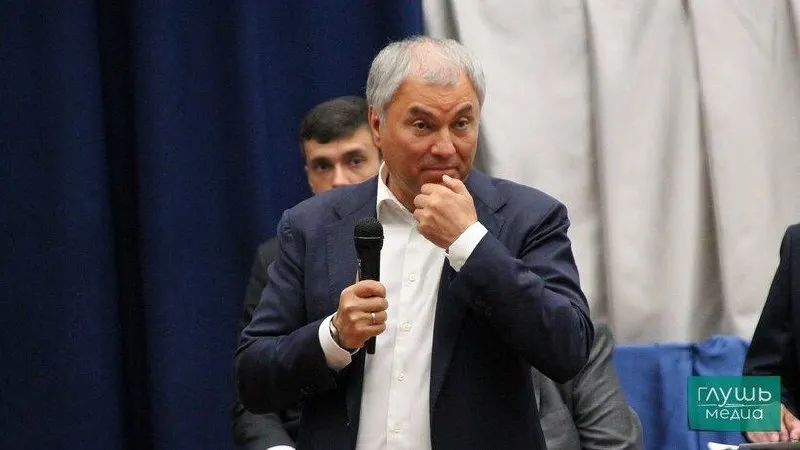 Лидер партии Дмитрий Медведев объявил на заседании бюро высшего совета и генсовета о выдвижении Володина на должность спикера Госдумы.