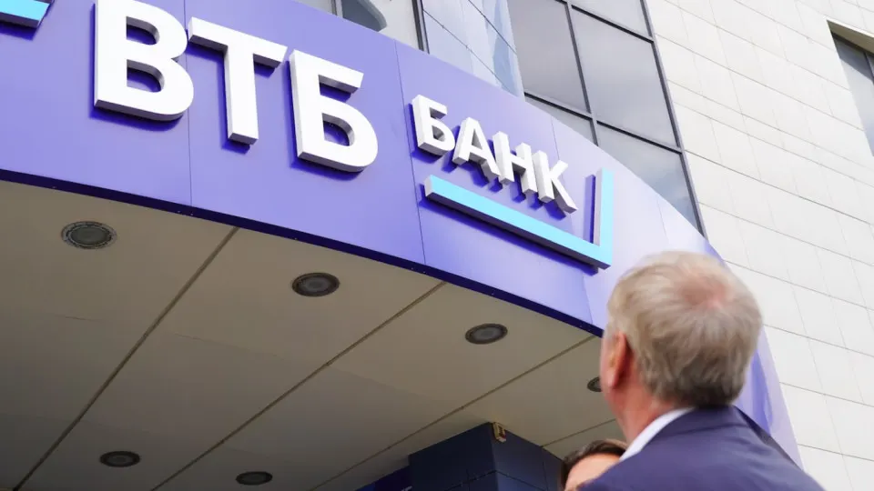США включили ВТБ в санкционный список по Ирану, усугубив давление на банк и его операции в финансовом секторе.