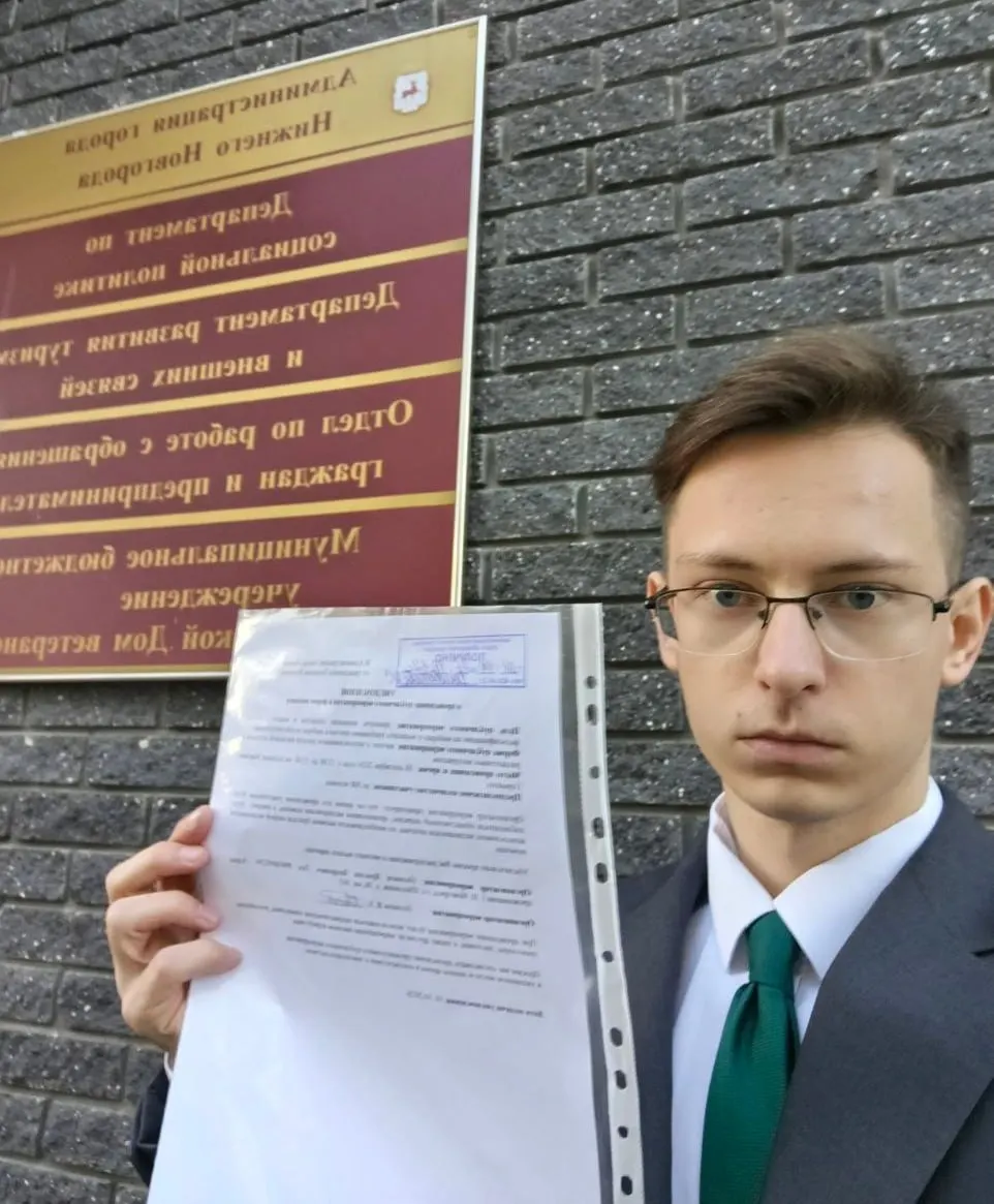 Активист подал уведомление о митинге на площади Горького 18 октября; акция рассчитана на 500 участников и будет проходить с 12:00 до 15:00.
