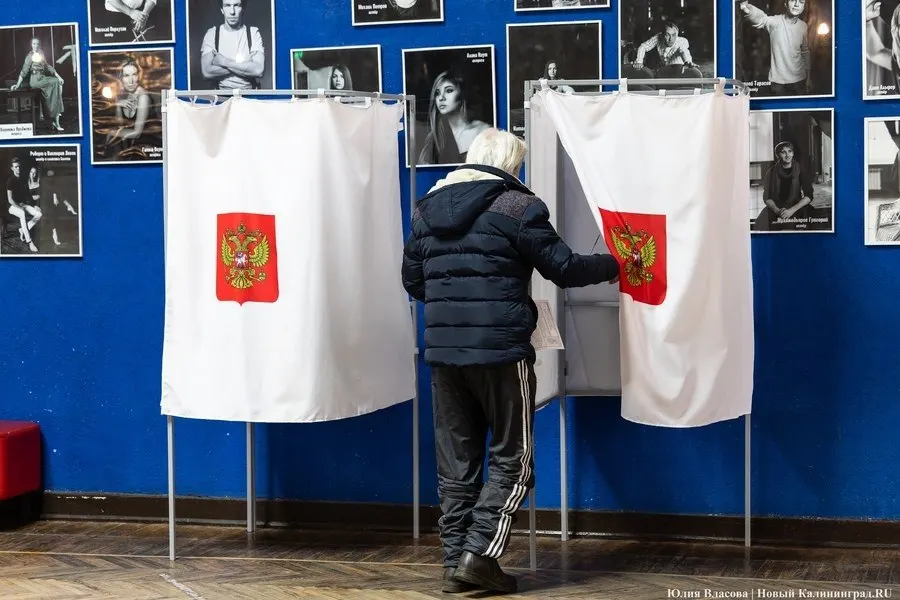 ЦИК рассматривает возможность разнесения сроков выборов в Госдуму и региональные кампании к 2031 году; конкретные сроки пока не утверждены.