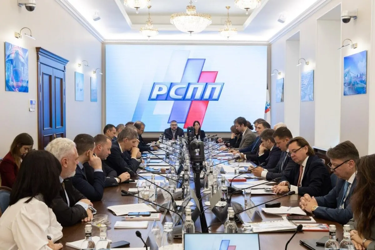 Российский союз промышленников и предпринимателей требует пересмотра налога на сверхдоходы и обсуждает варианты стабилизации налоговой системы и бюджета.